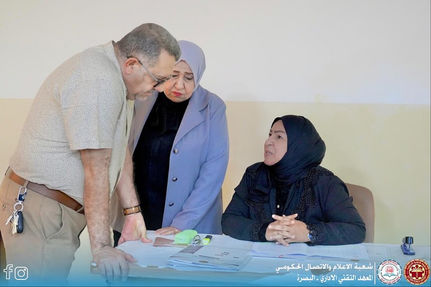 صورة 3